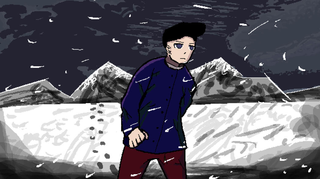 A Step From Insanity - 7/31